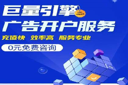信息流广告运营案例：手游广告策略