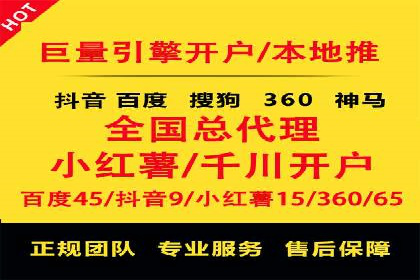 信息流运营数据分析案例解析
